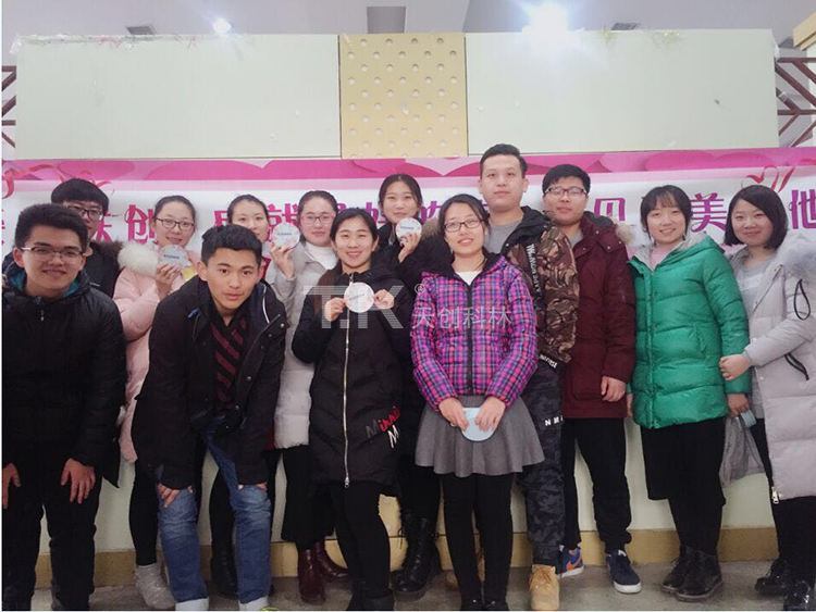 愛在天創(chuàng)，情人節(jié)活動 (2)