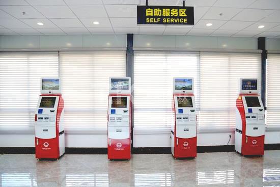 營業(yè)廳自助終端 營業(yè)廳自助終端