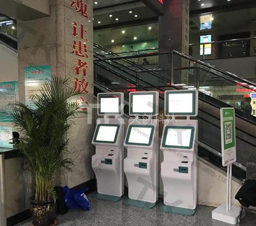 自助終端機的特點有哪些？